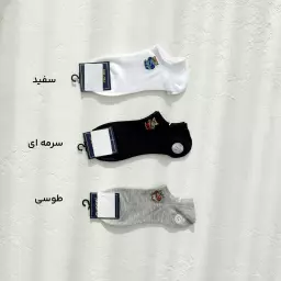 جوراب زنانه مچی طرح خرس
