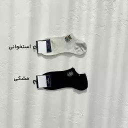 جوراب زنانه مچی طرح خرس