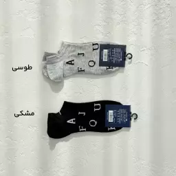 جوراب مردانه طرح حروف