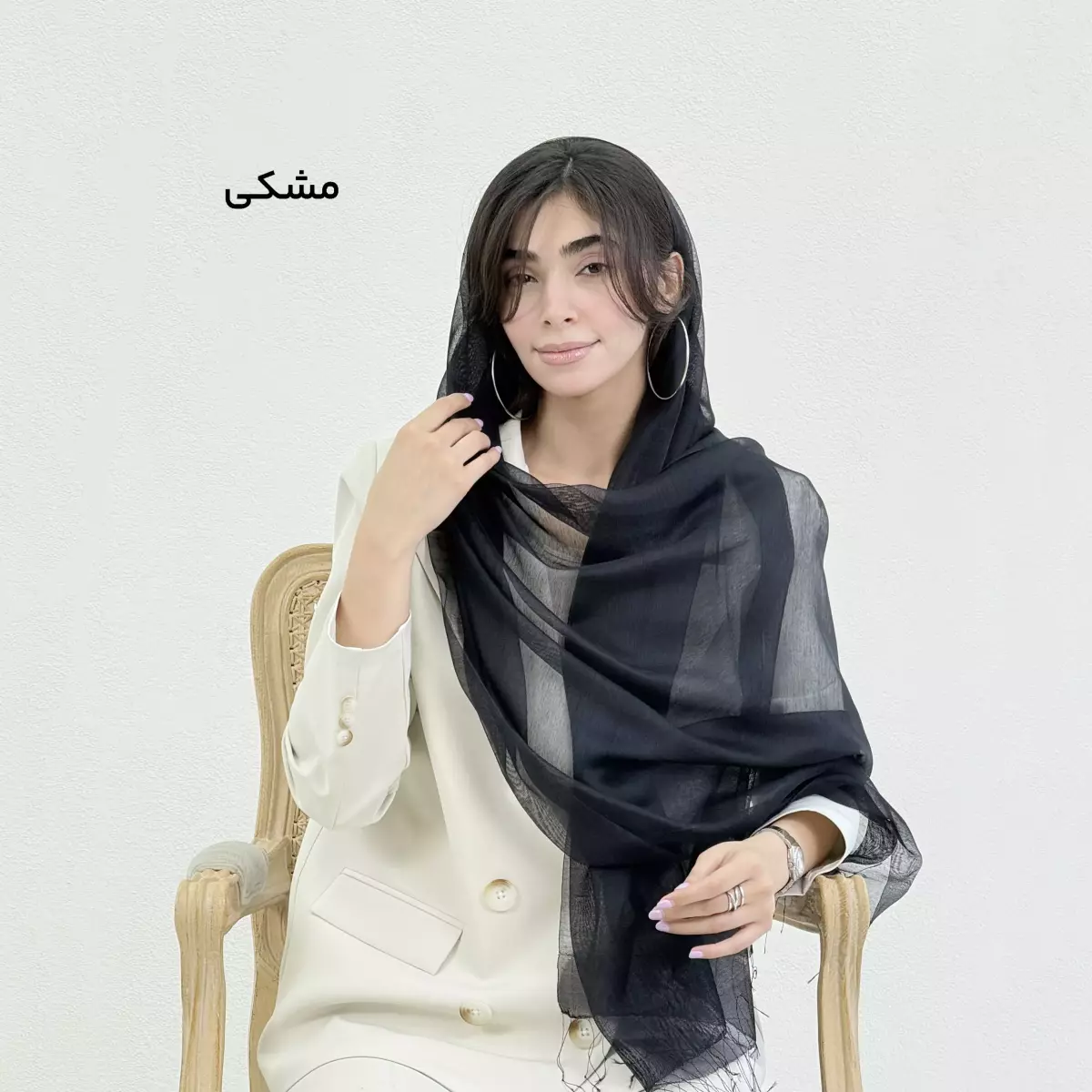 شال زنانه ابریشم