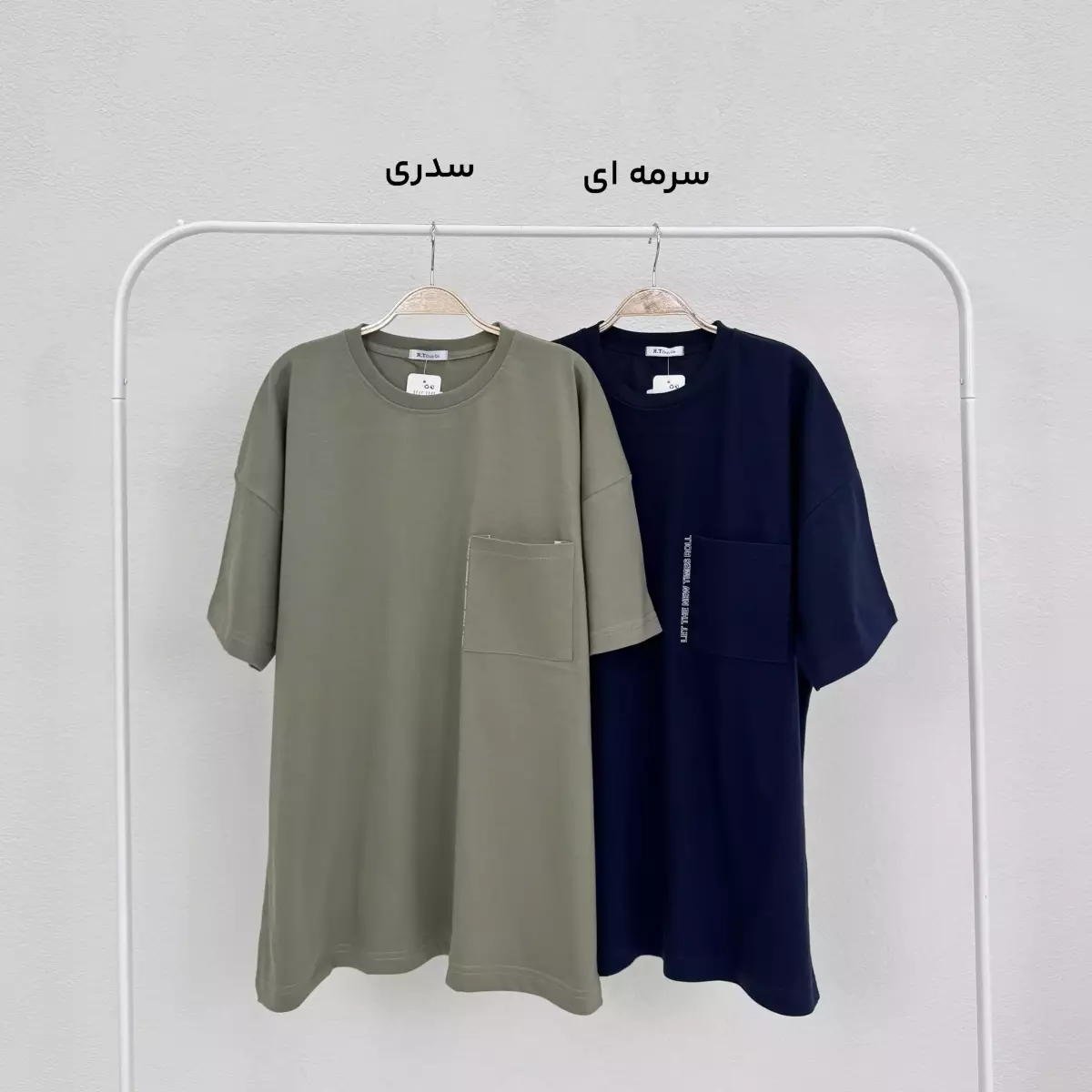 تیشرت مردانه ROLL