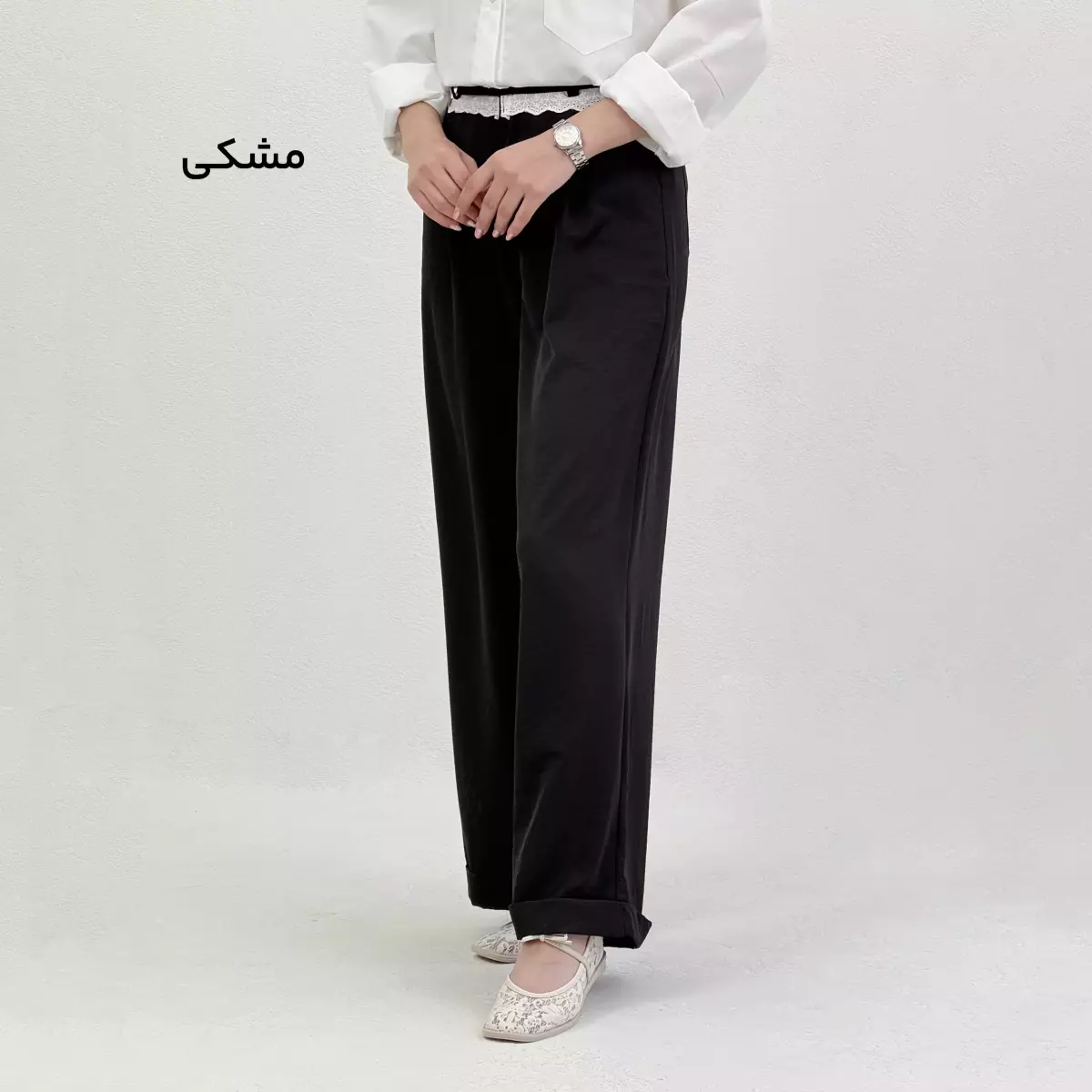 شلوار پارچه ای زنانه Chaoo