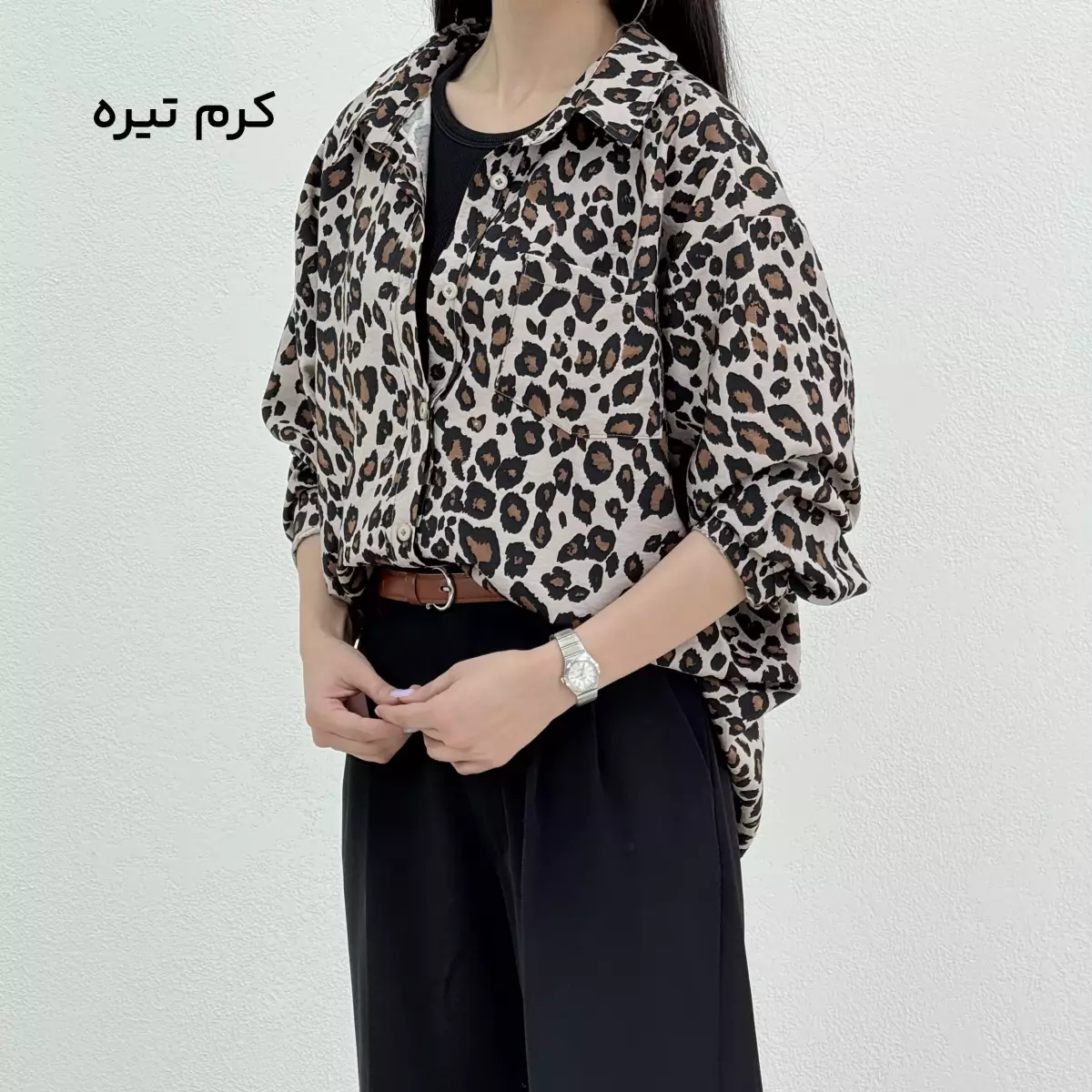 شومیز زنانه پلنگی پری