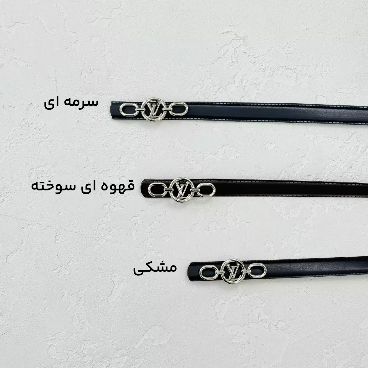 کمربند زنانه طرح لویی ویتون