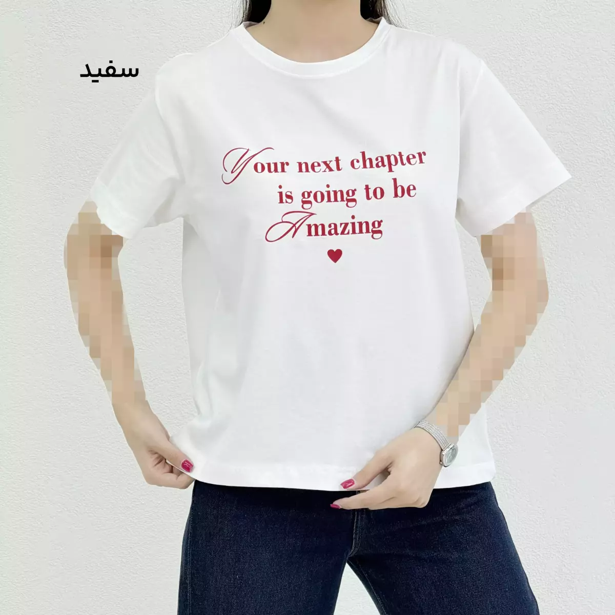 تیشرت زنانه Chapter