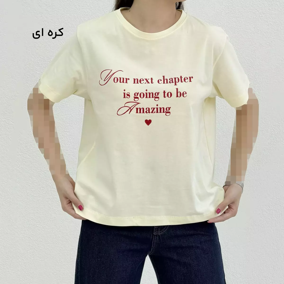 تیشرت زنانه Chapter