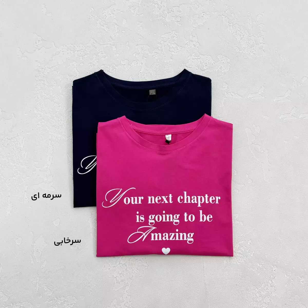 تیشرت زنانه Chapter