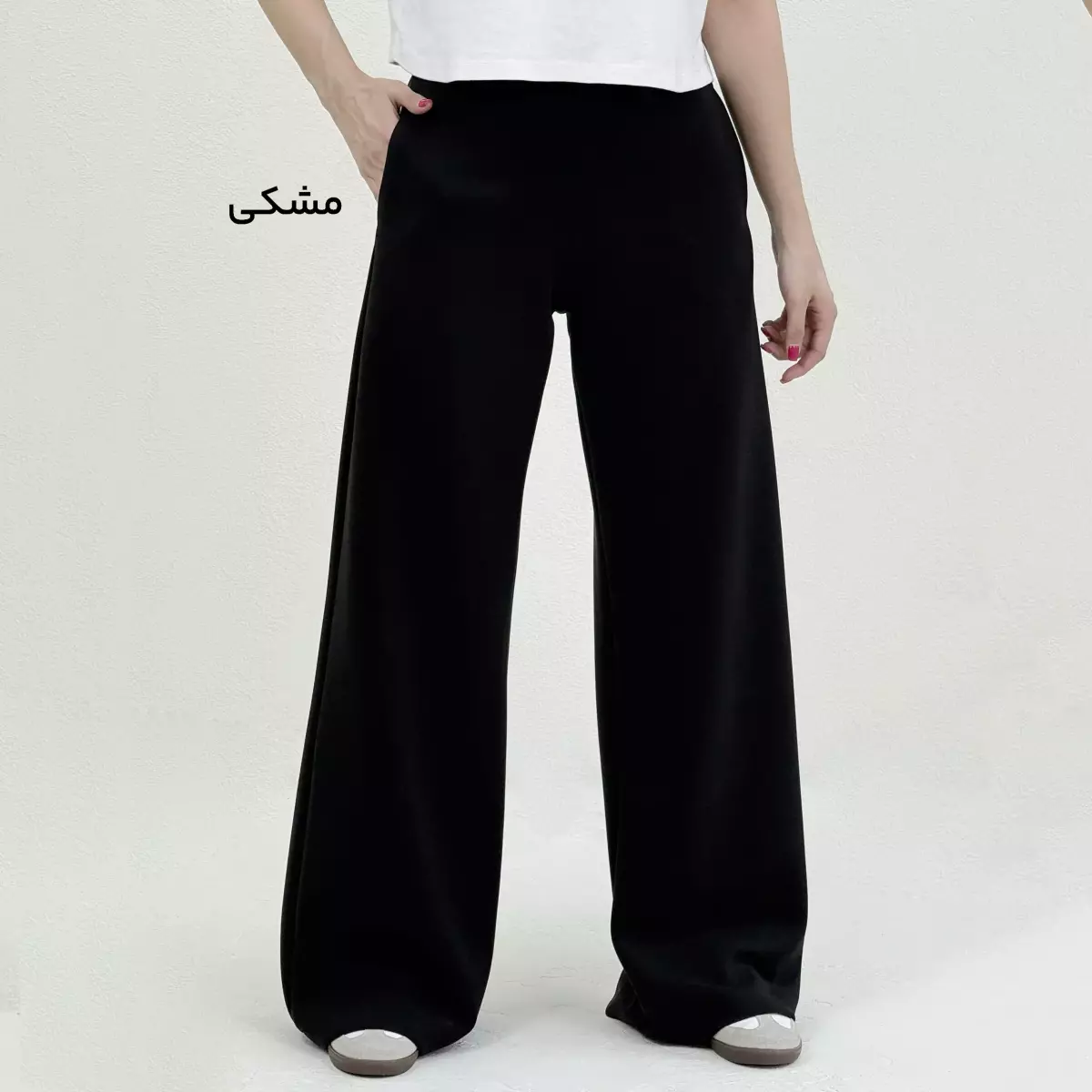 شلوار زنانه بگ اویشو