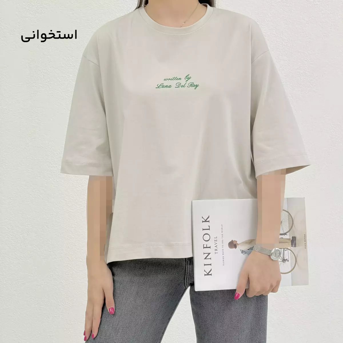 تیشرت باکسی زنانه LANA