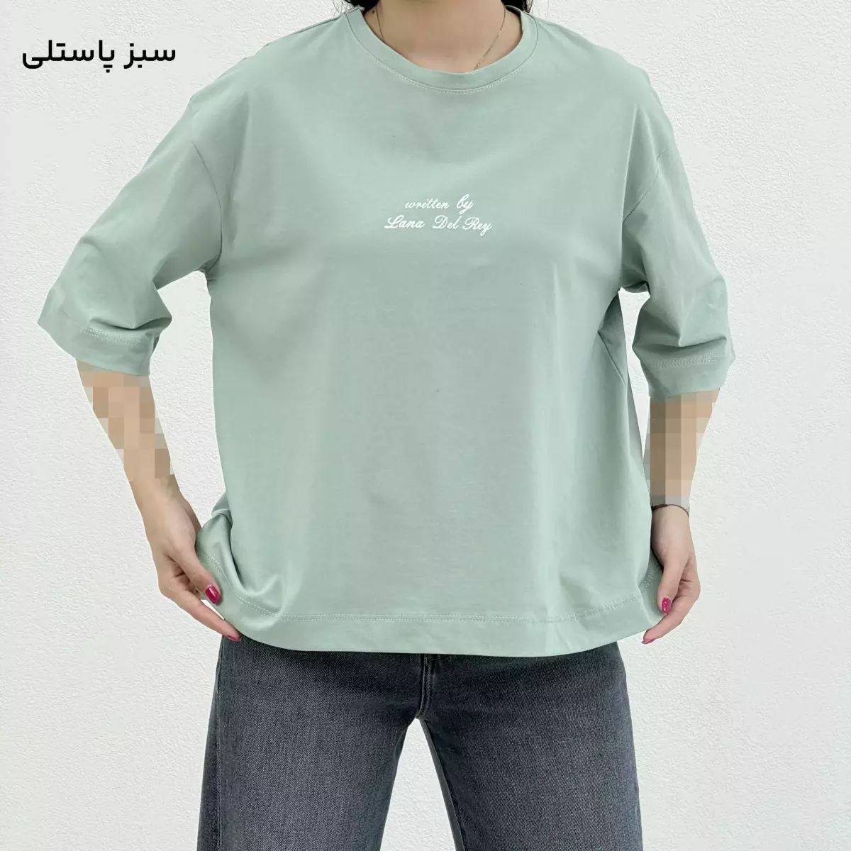 تیشرت باکسی زنانه LANA