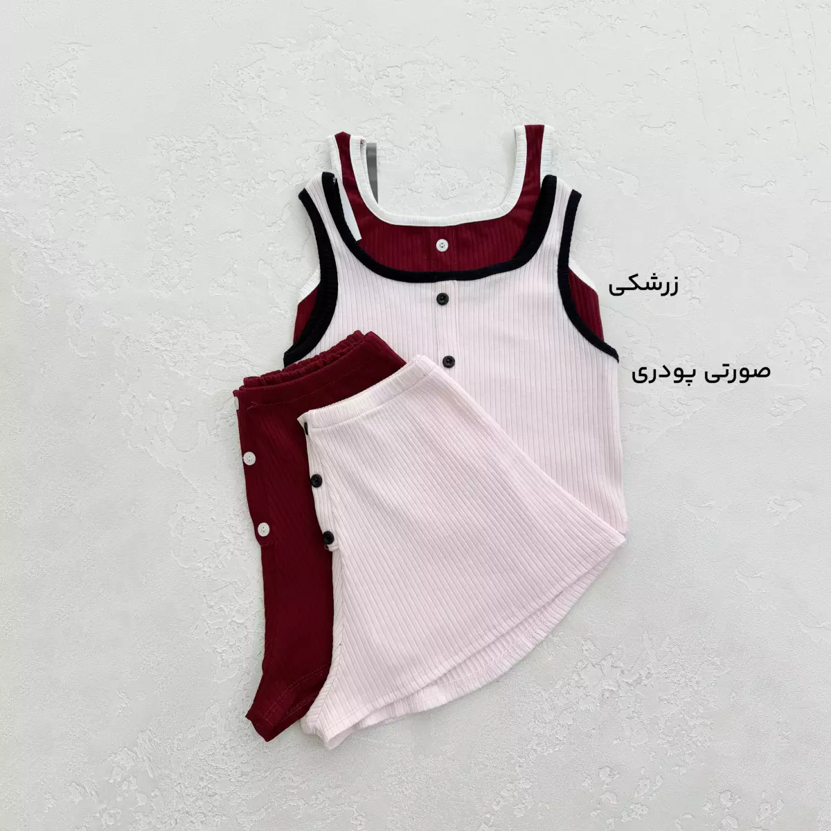 ست تاپ و شورتک زنانه کبریتی