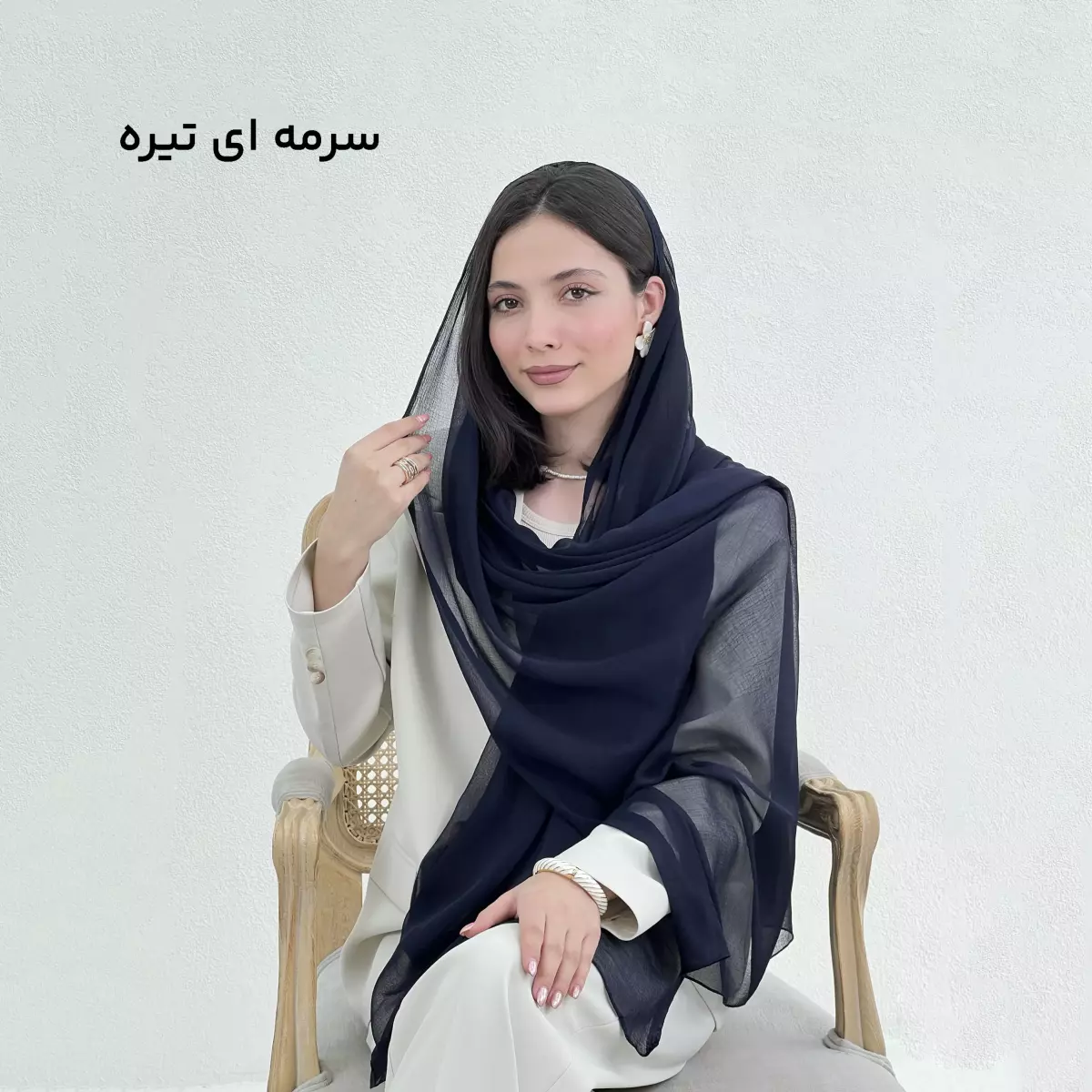 شال زنانه حریر