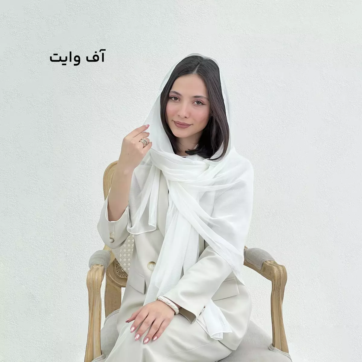 شال زنانه حریر