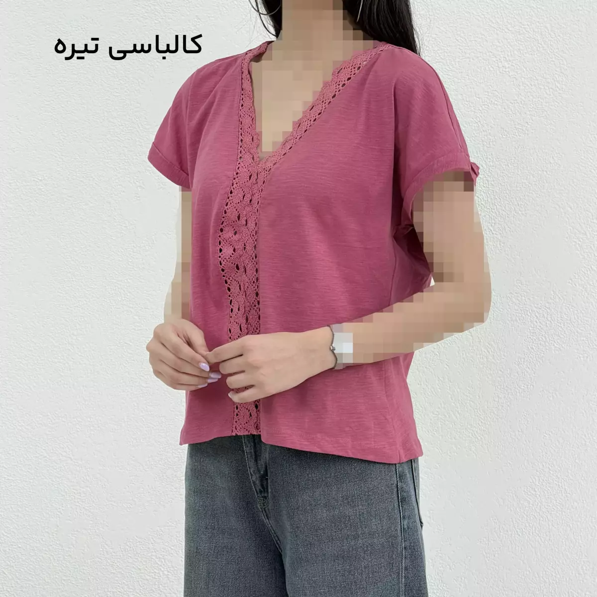 تیشرت زنانه جلو گیپور