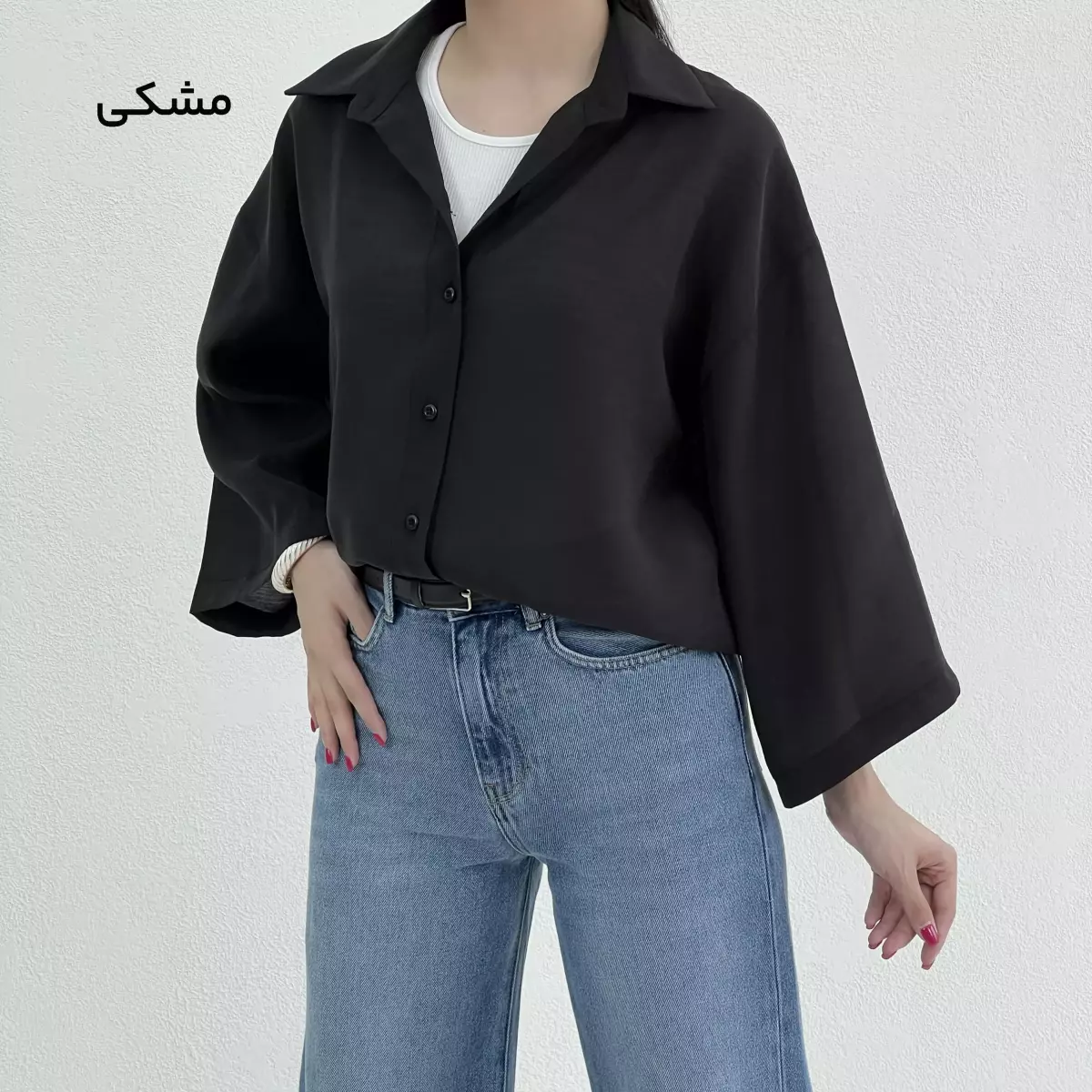 Product title