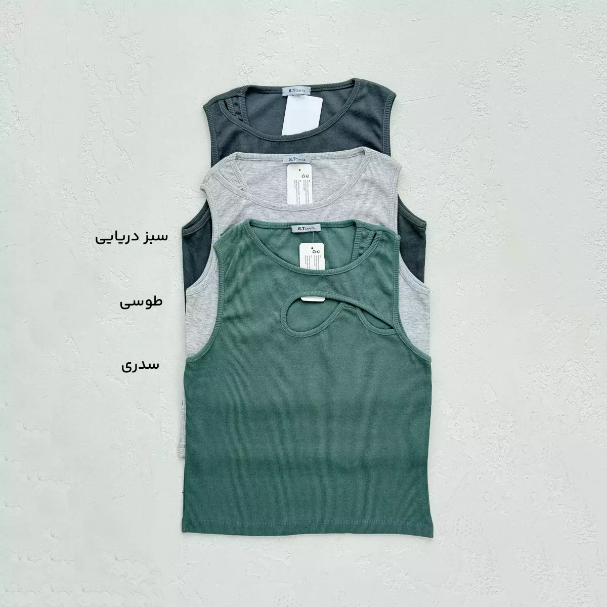 تاپ زنانه حلقه ای کبریتی