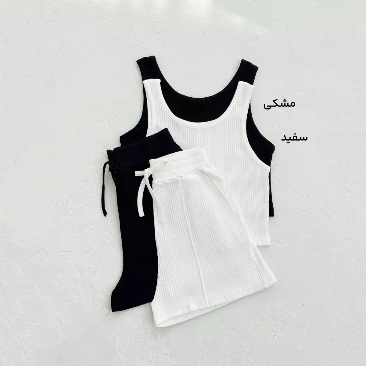 ست تاپ و شورتک زنانه کرکره ای