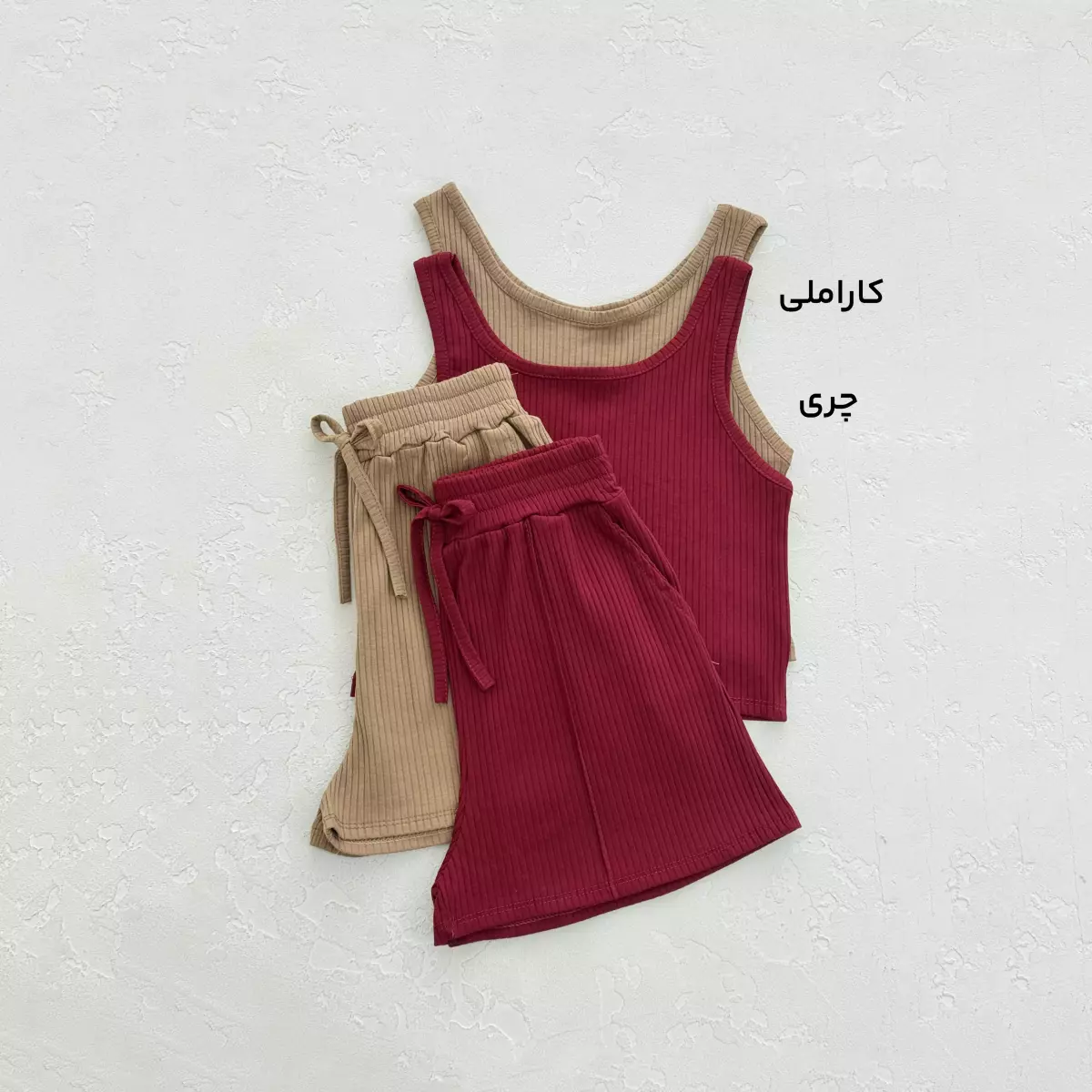 ست تاپ و شورتک زنانه کرکره ای