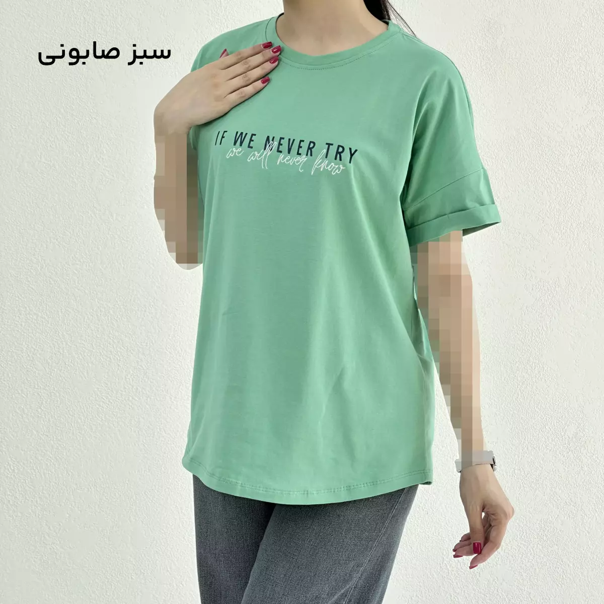 تیشرت زنانه آستین دوبل