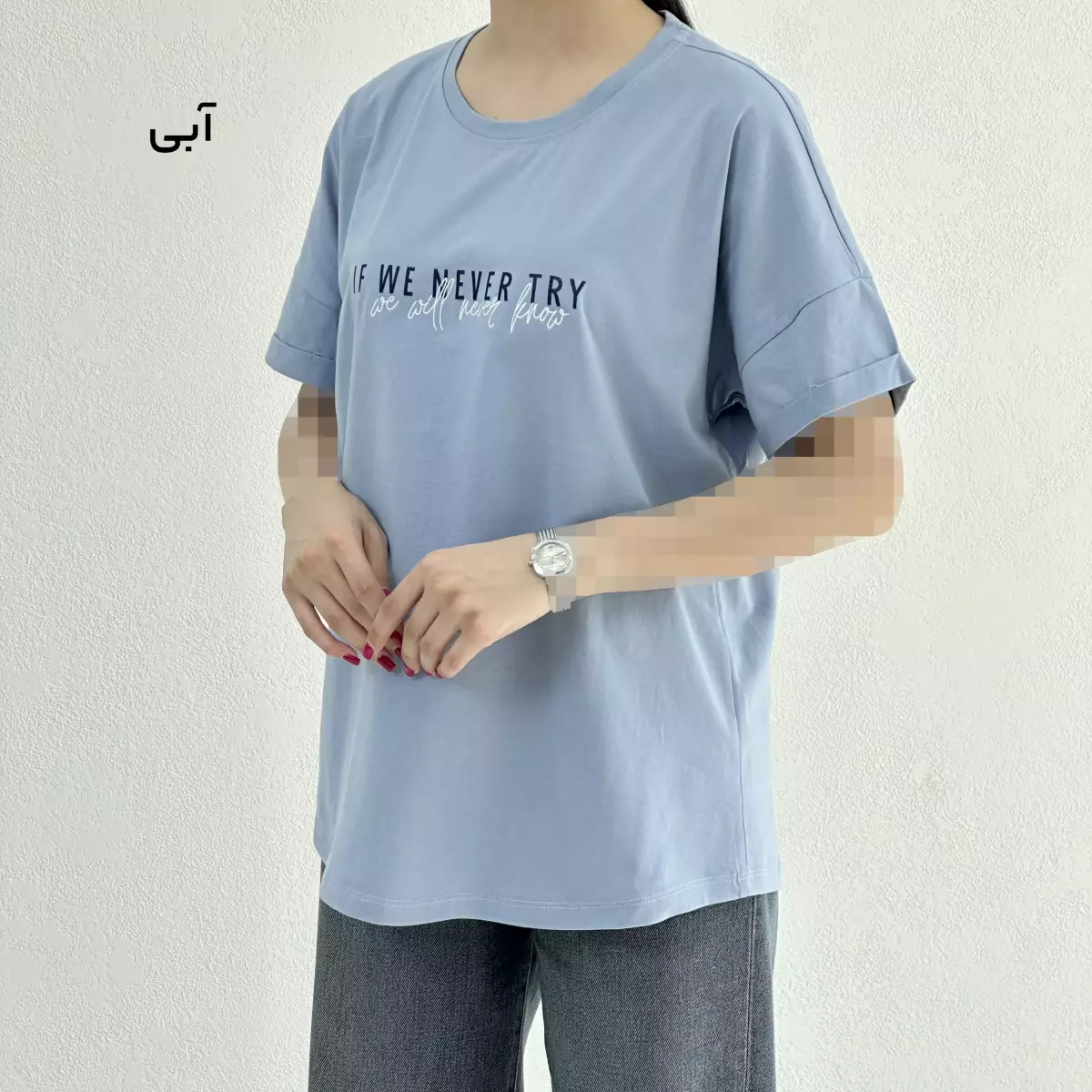 تیشرت زنانه آستین دوبل