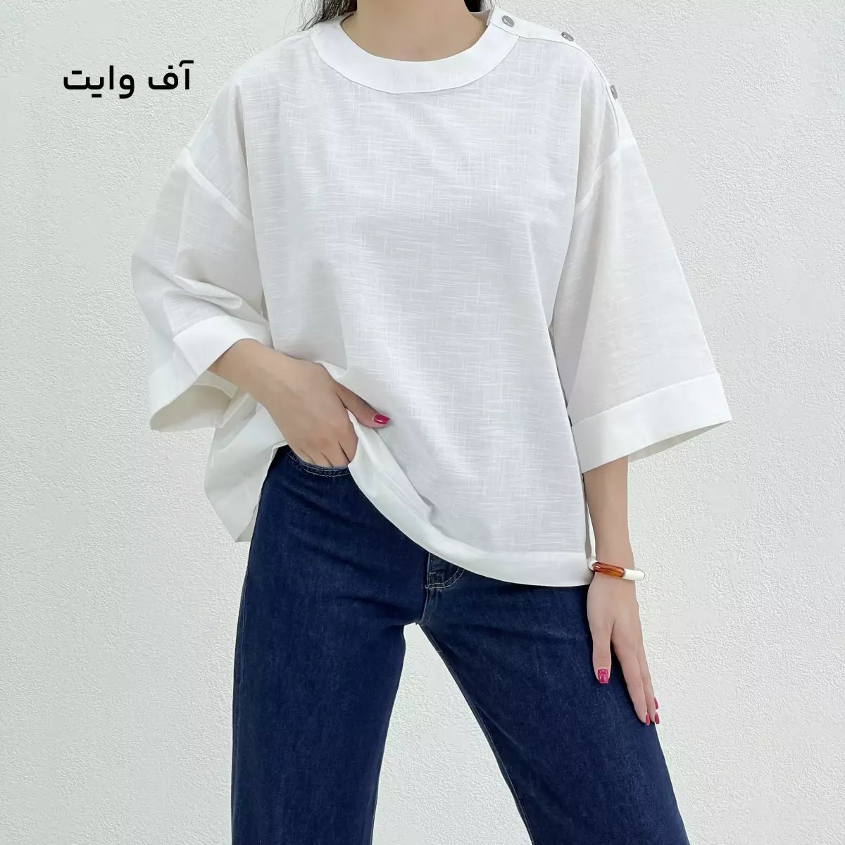 بلوز زنانه سرشانه دکمه