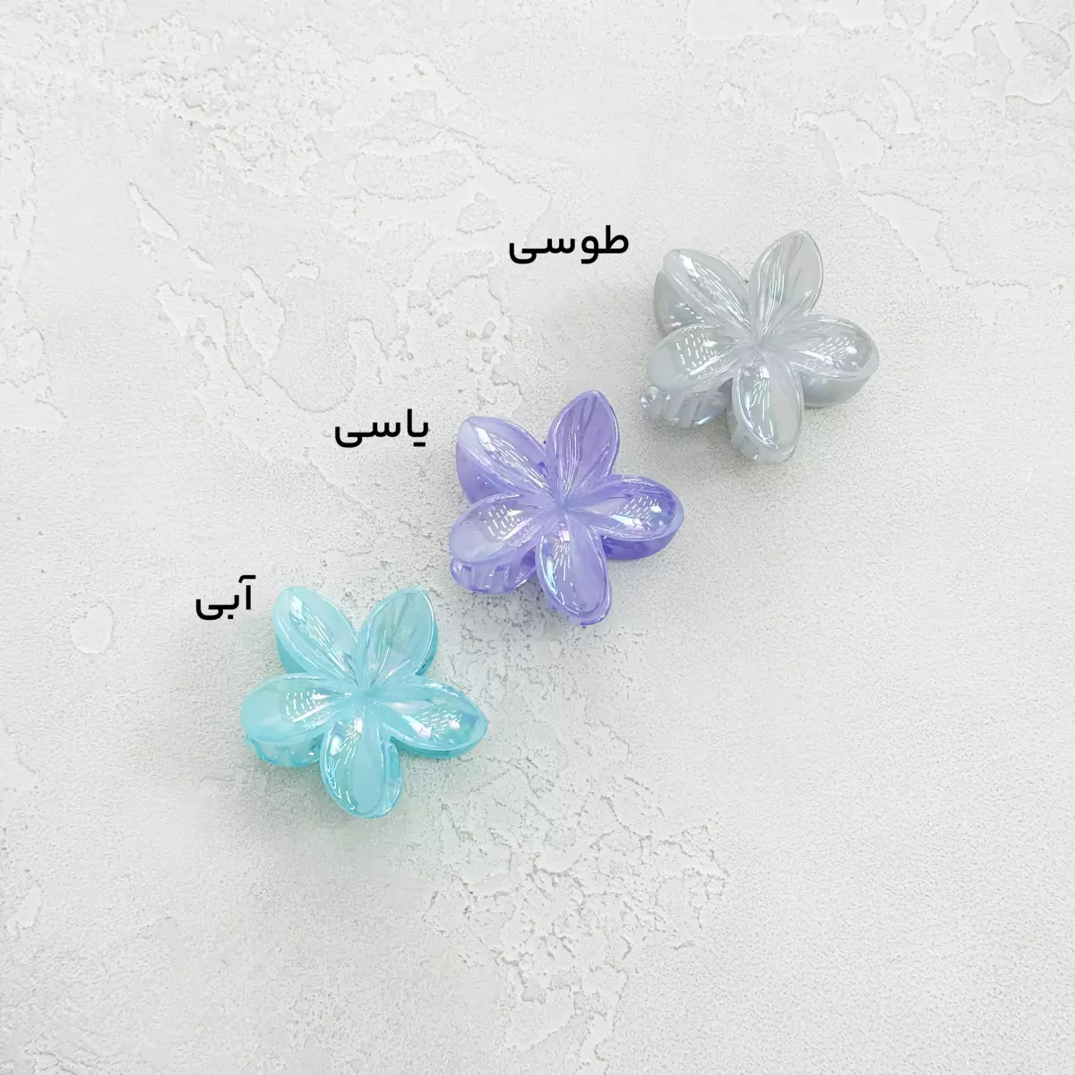 کلیپس گل زنانه