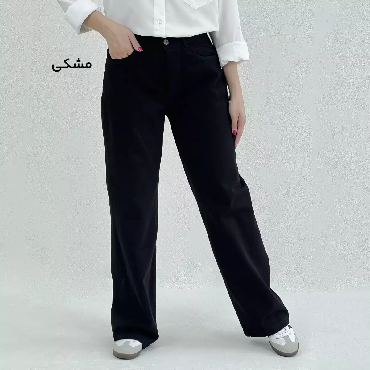 شلوار جین نیم بگ آبی  یخی