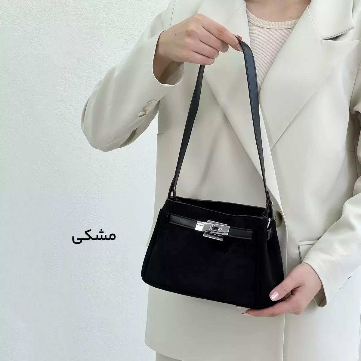 کیف زنانه جیر