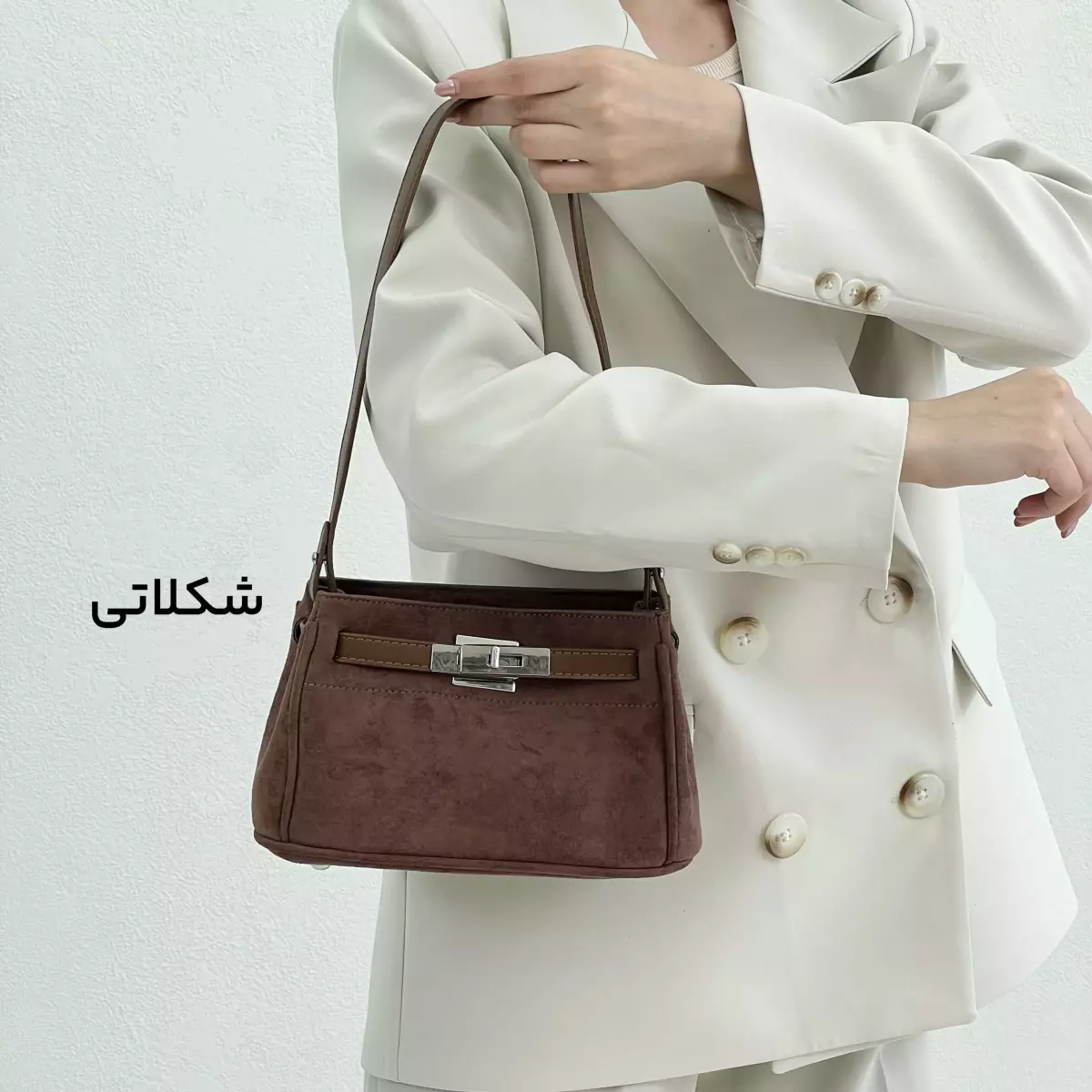 کیف زنانه جیر
