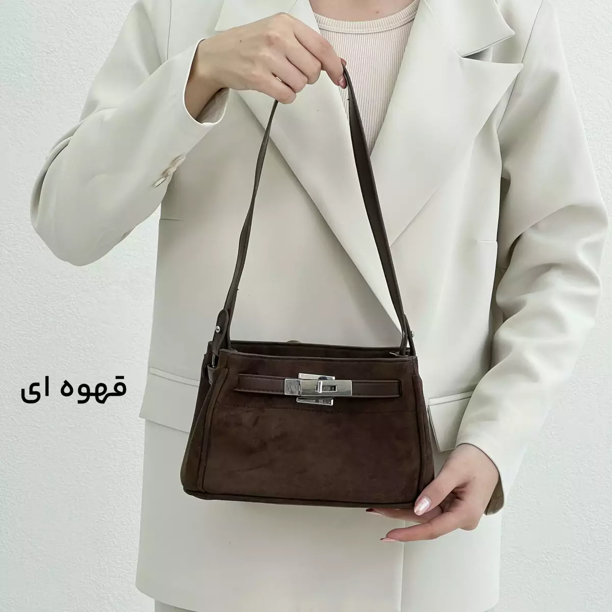 کیف زنانه جیر