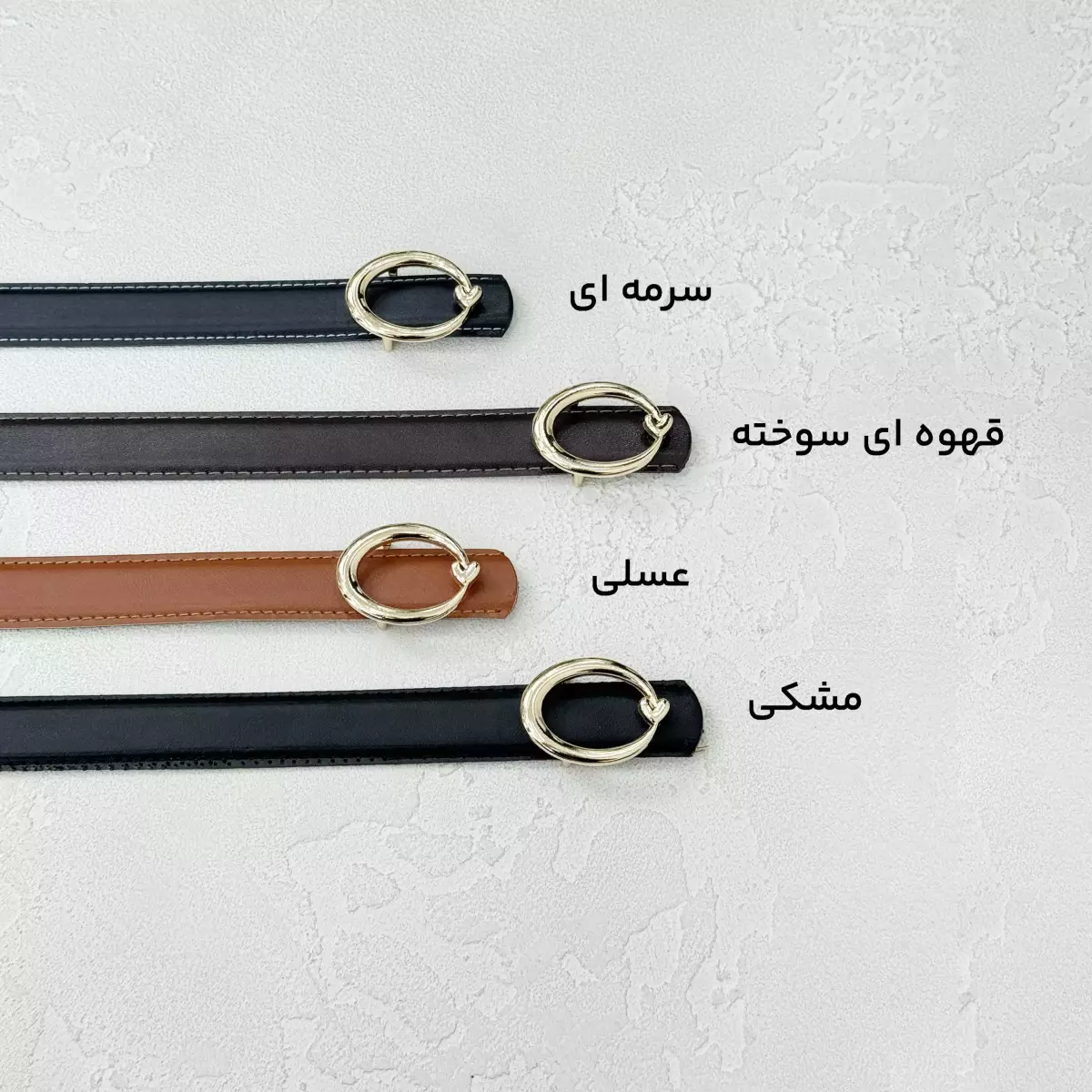 کمربند زنانه طرح قلبی
