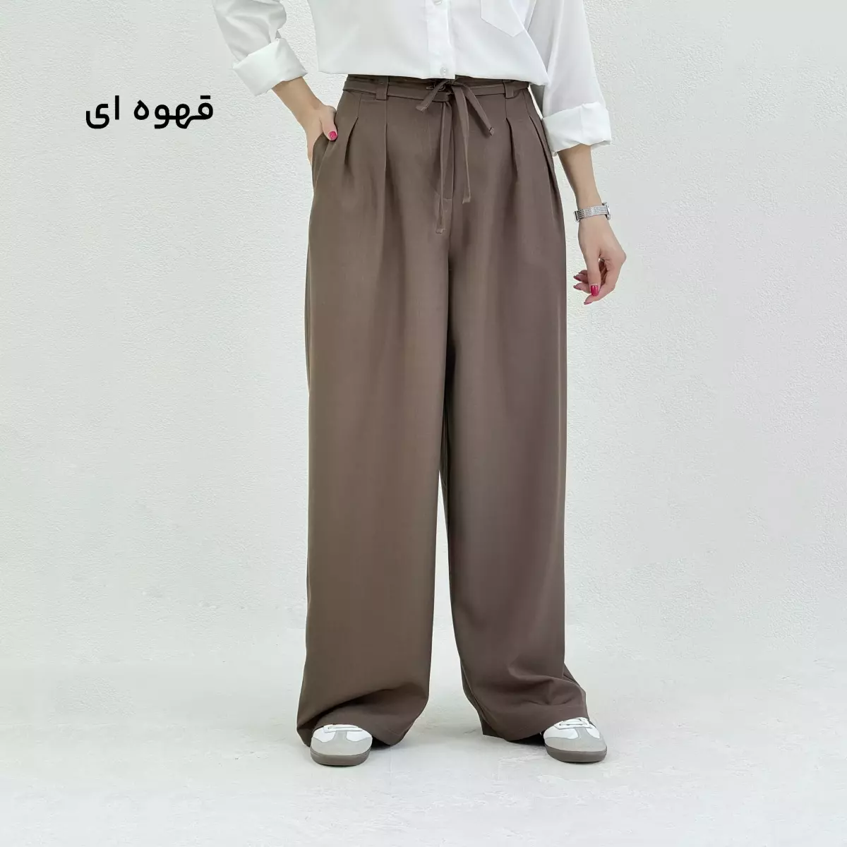 شلوار پارچه ای بگ زنانه