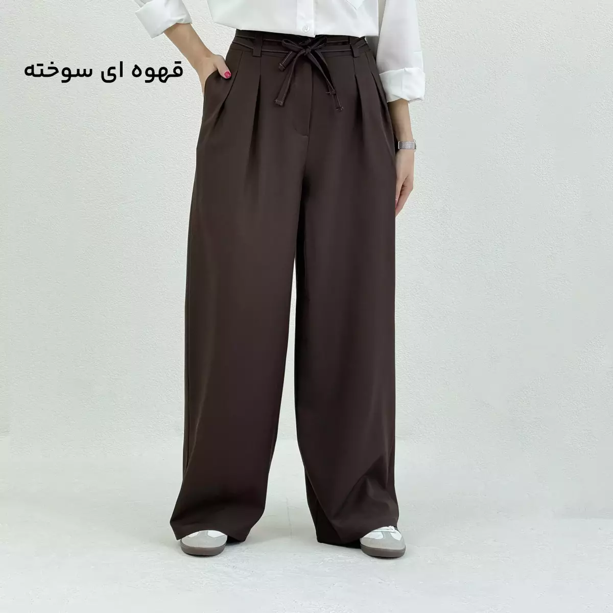 شلوار پارچه ای بگ زنانه