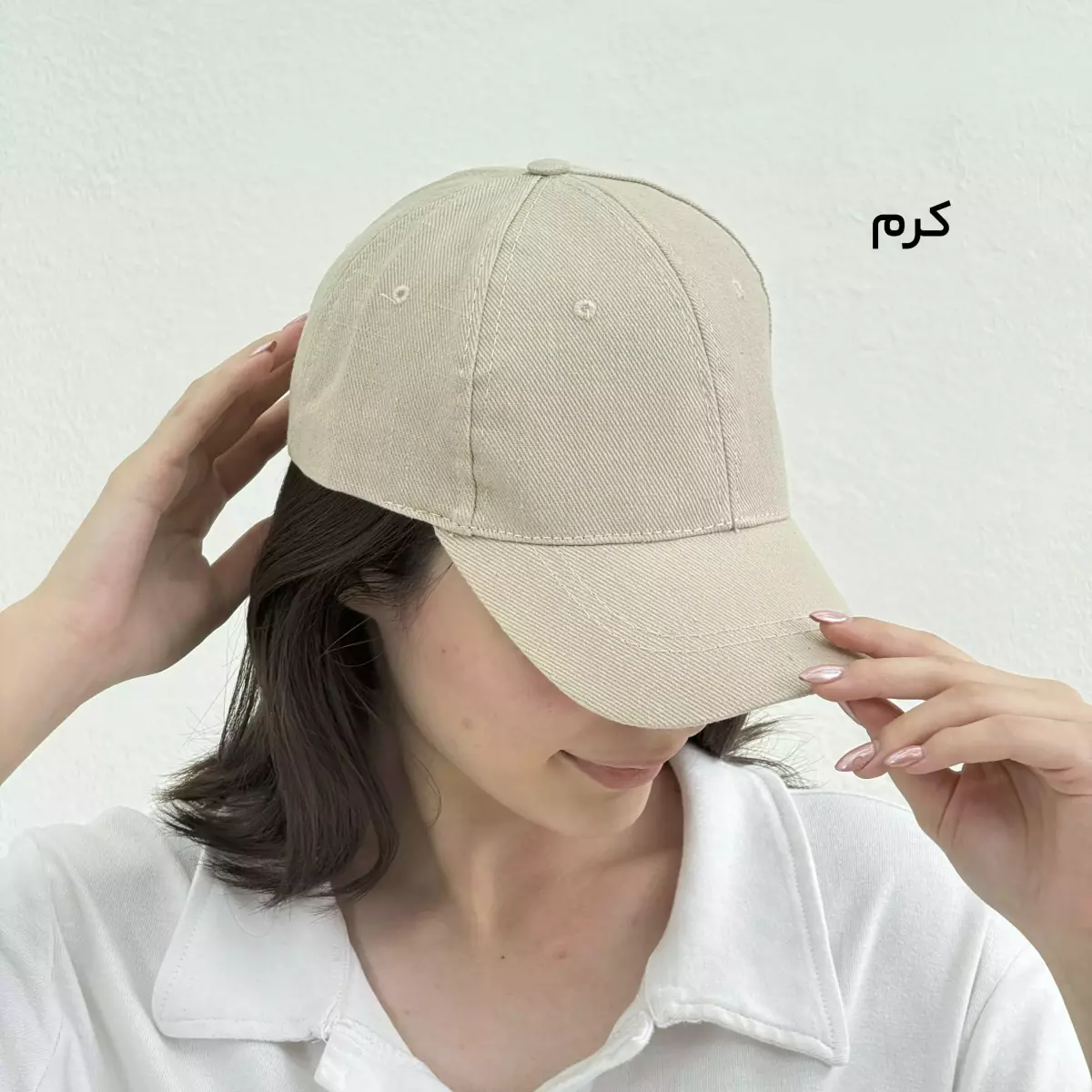 کلاه زنانه اسپرت