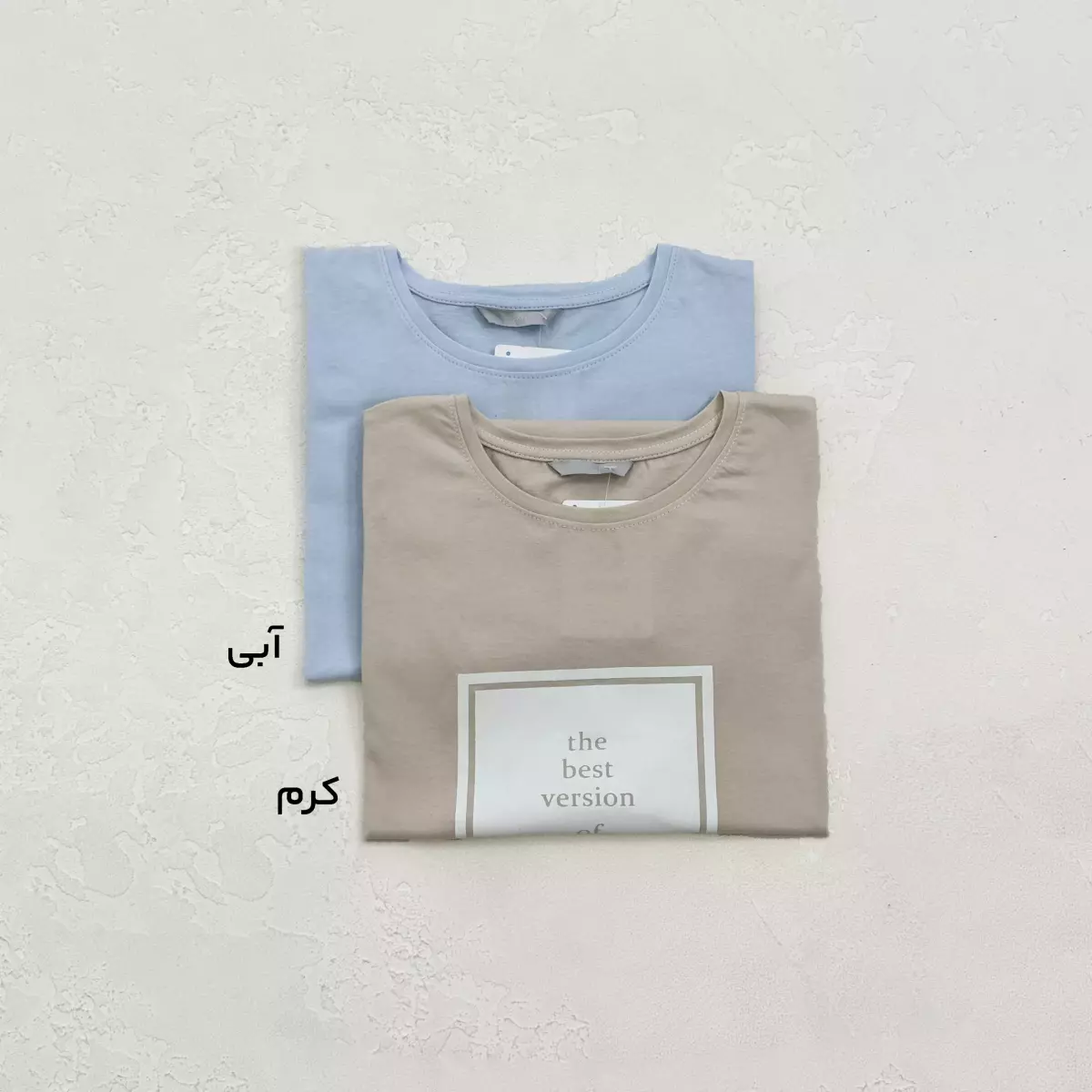 تیشرت زنانه best