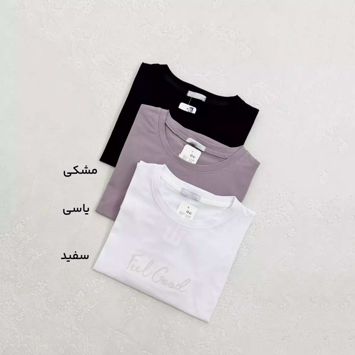 تیشرت زنانه Good