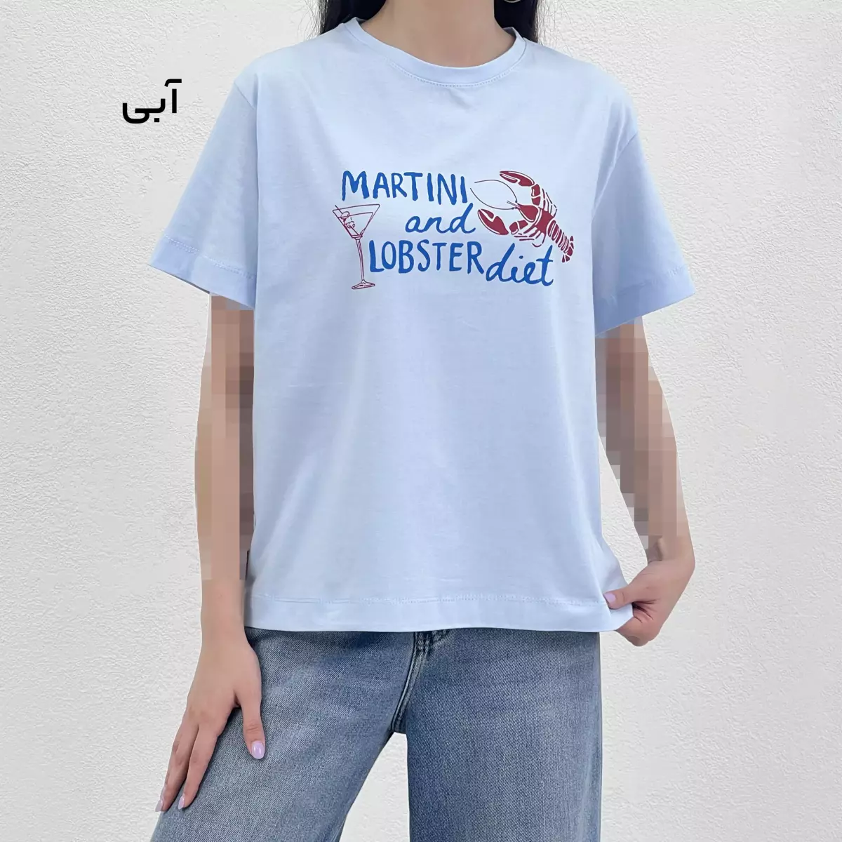 تیشرت  زنانه لابستر