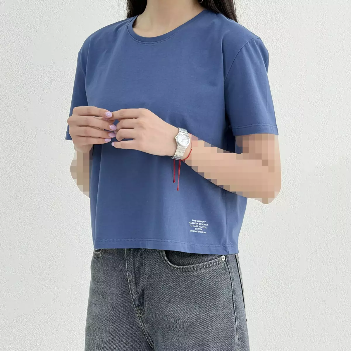Product title