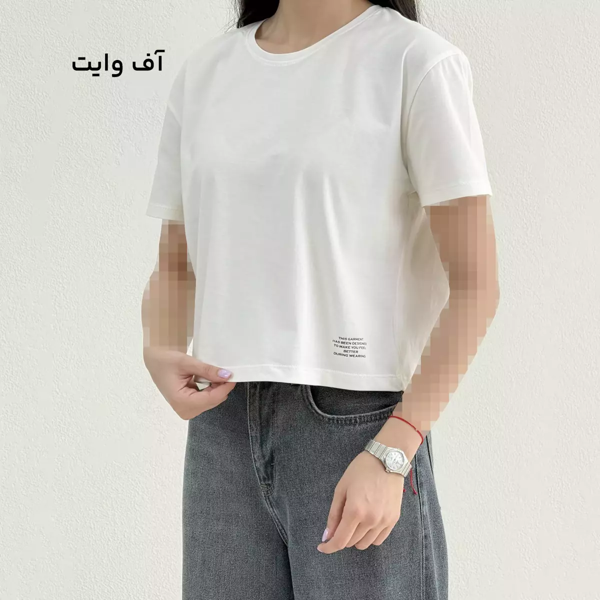 تیشرت کراپ زنانه آستین کوتاه
