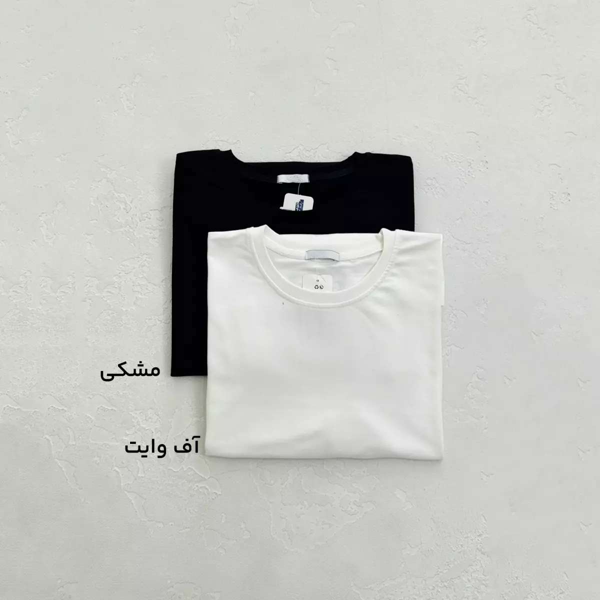 تیشرت باکسی زنانه دو نخ