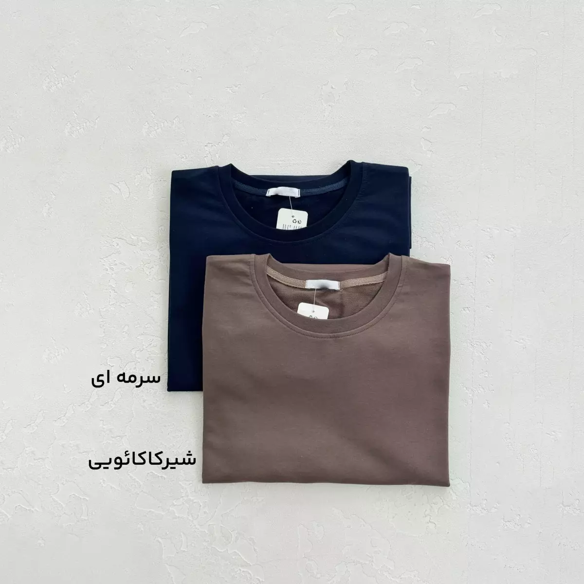 تیشرت باکسی زنانه دو نخ