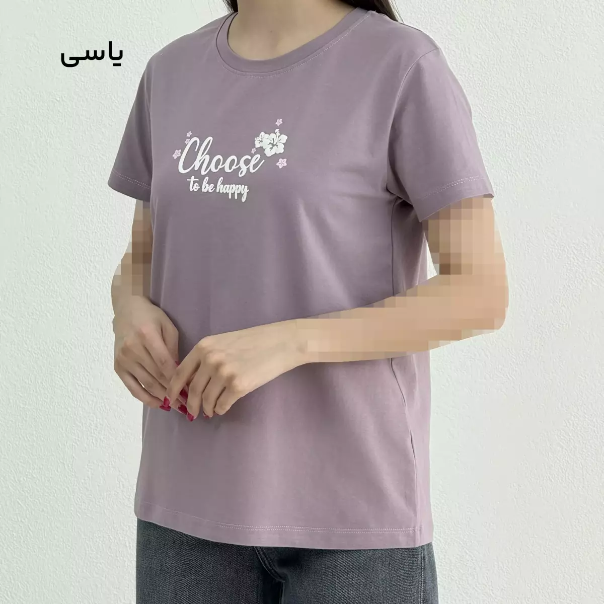 تیشرت زنانه نخ و پنبه هپی