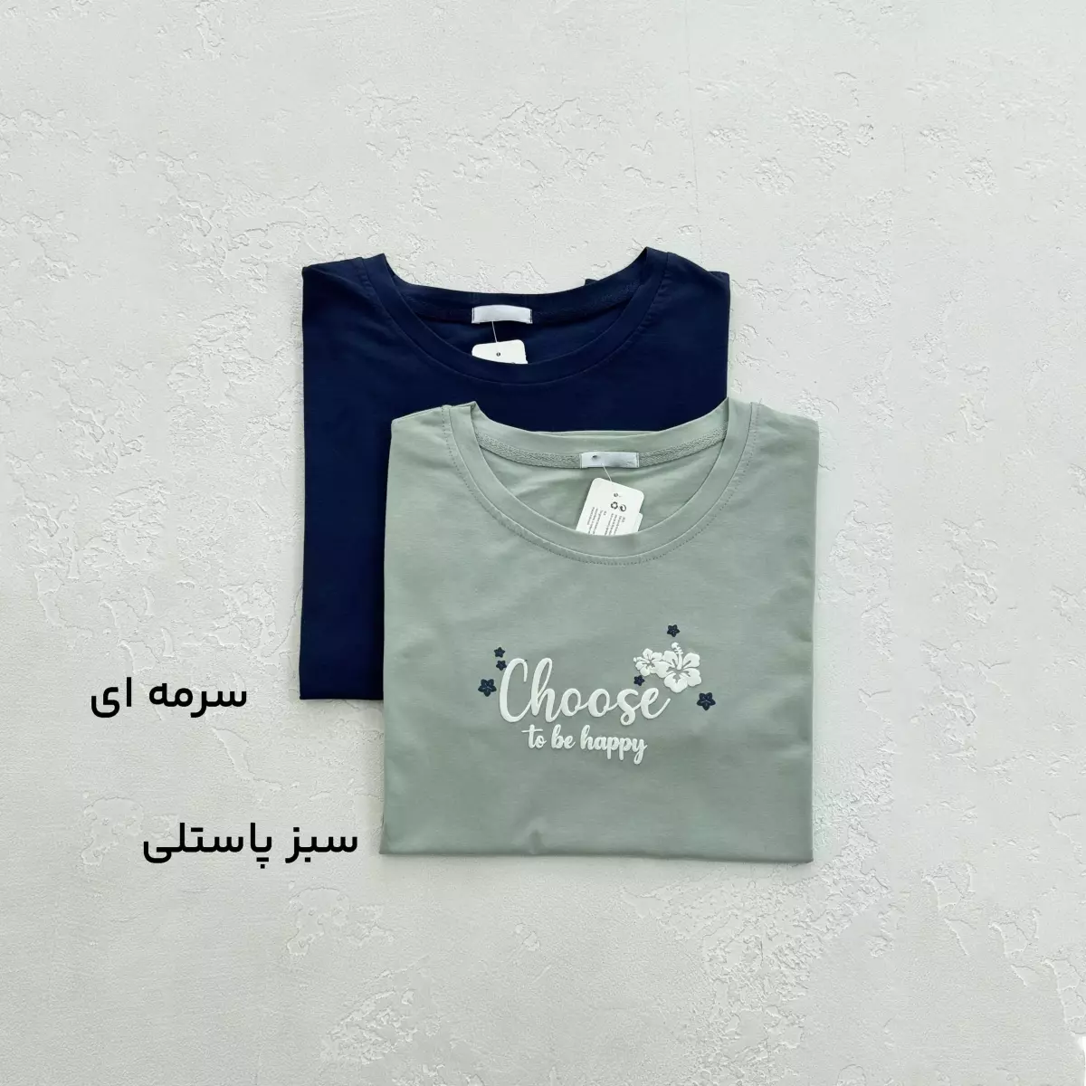 تیشرت زنانه نخ و پنبه هپی