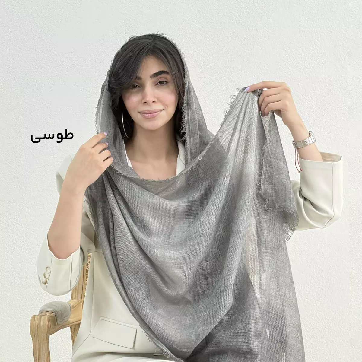 شال زنانه حصیری