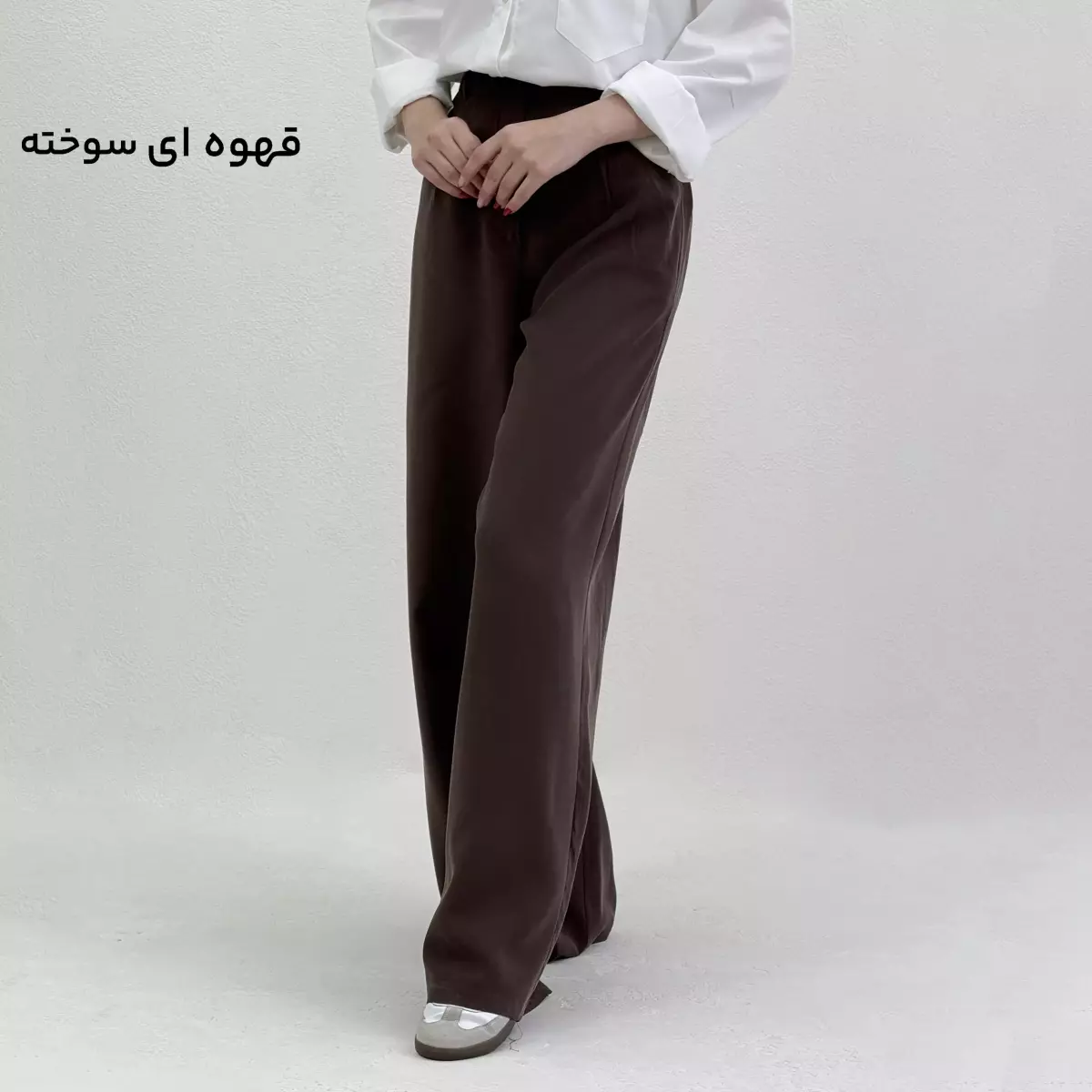 شلوار پارچه ای زنانه سیلک جلو پیله