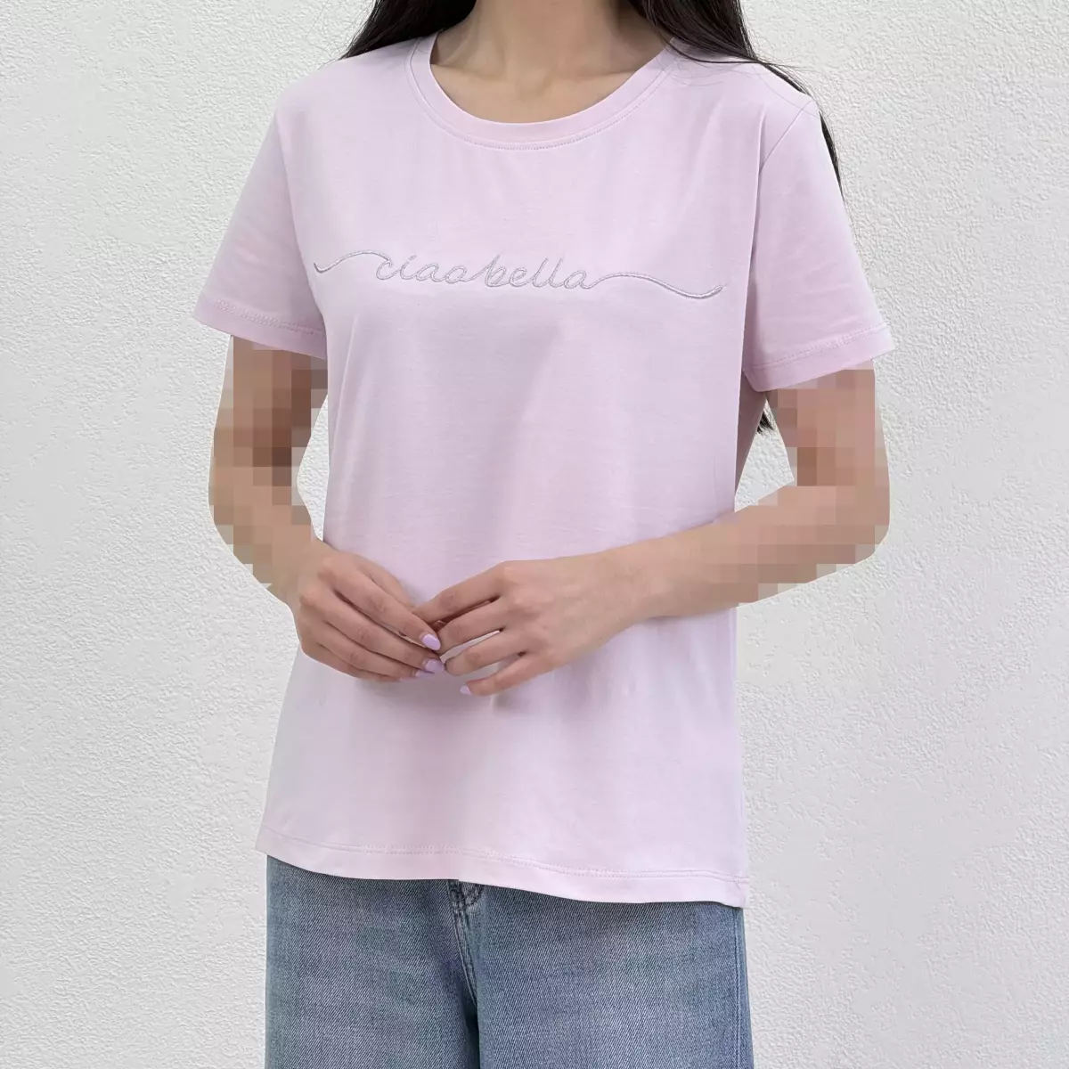 Product title