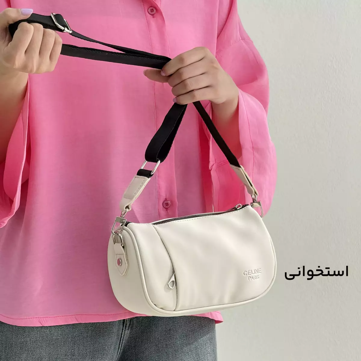کیف زنانه دور مغزی سلین