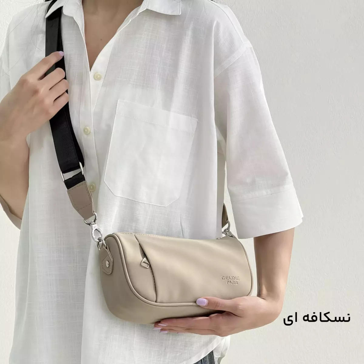 کیف زنانه دور مغزی سلین