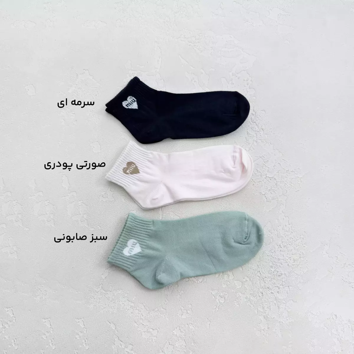 جوراب زنانه طرح قلب