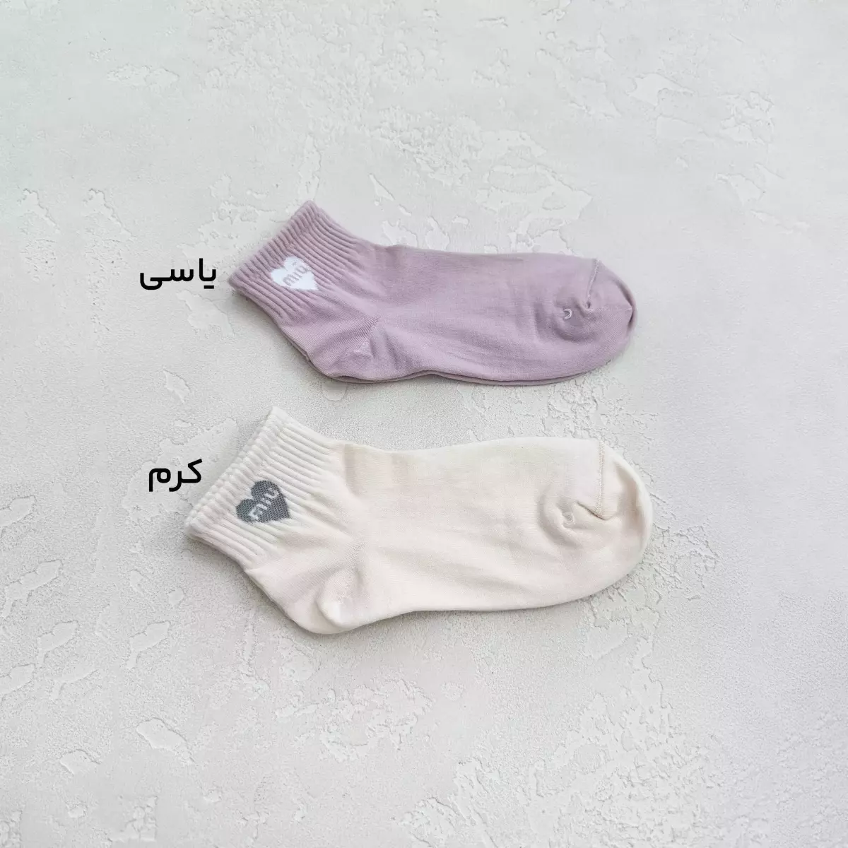 جوراب زنانه طرح قلب